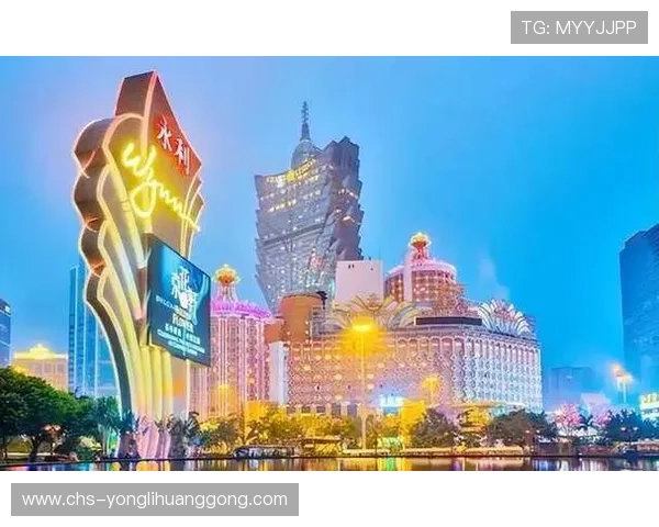 永利集团全面解析：其发展历程与在全球博彩行业的领导地位