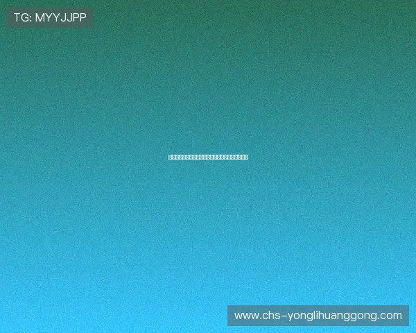 澳娱君怡助你掌握最新优惠活动与线上博彩安全指南