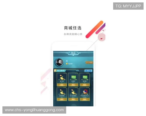 老虎角子机手机下载后常见问题解决方案，帮助玩家快速排除使用中的困扰