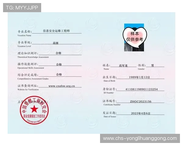 英皇在线登录后如何进行账户安全设置保障个人信息安全