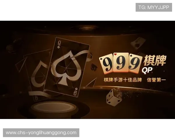 财神娱乐棋牌带你体验最丰富多彩的线上棋牌娱乐盛宴，尽享无限欢乐与丰厚奖励