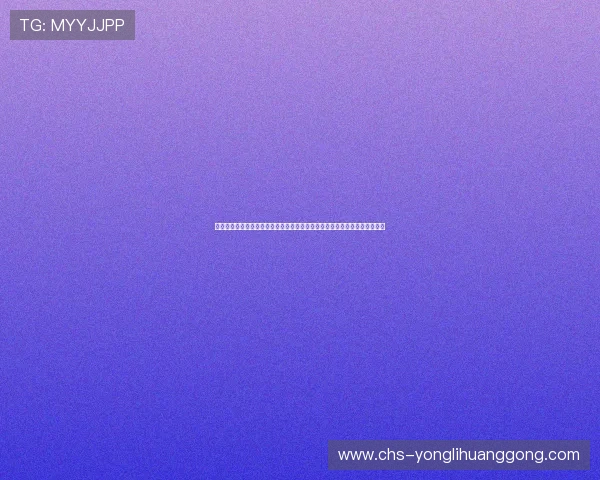 澳门巴黎人官网客服常见问题汇总及解决方案帮助新手玩家轻松上手游戏体验