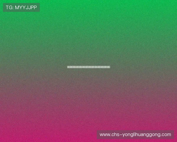 永利赌场官网下载常见问题解答，解决您的使用中遇到的各种疑问